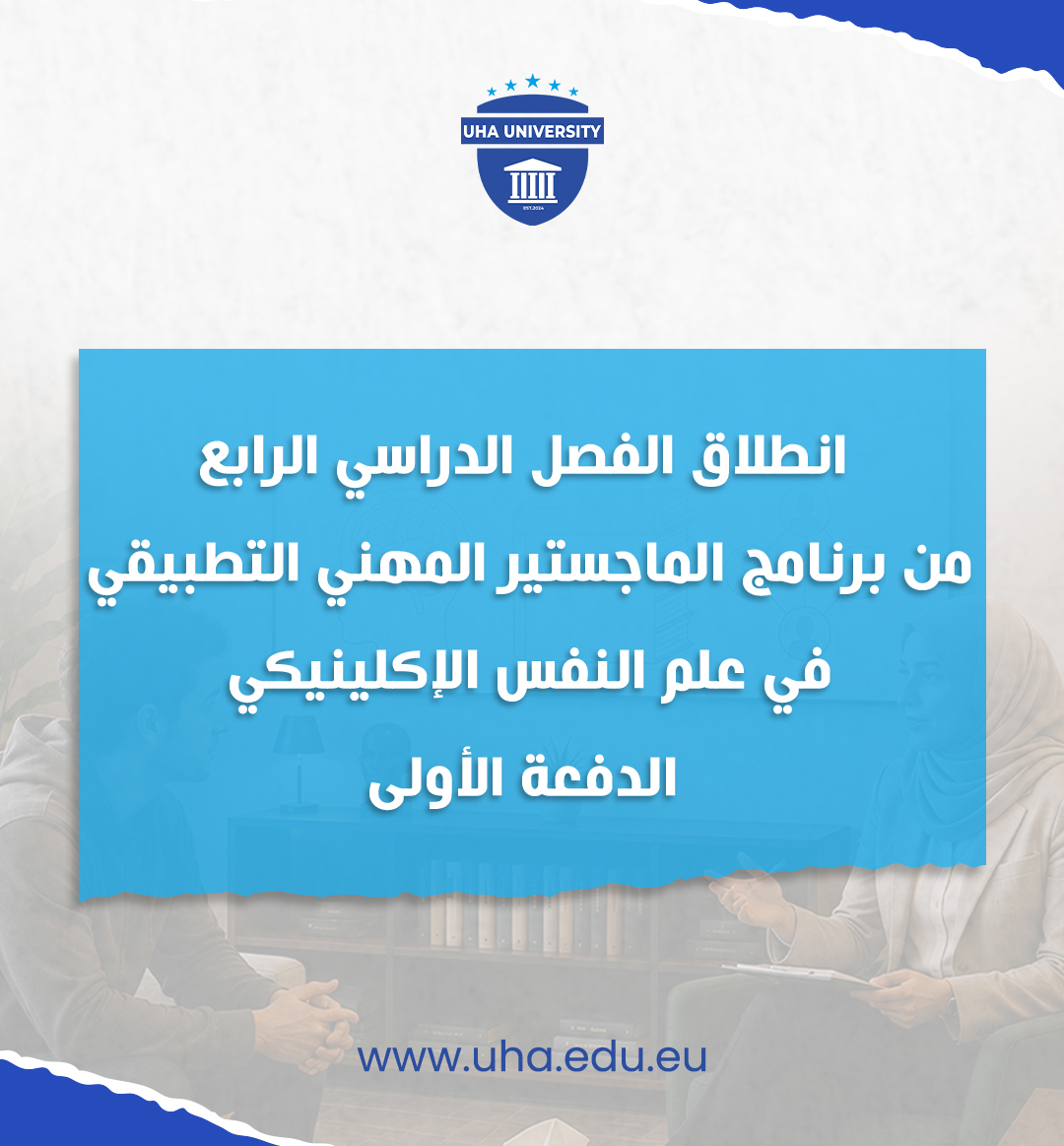 blog-image