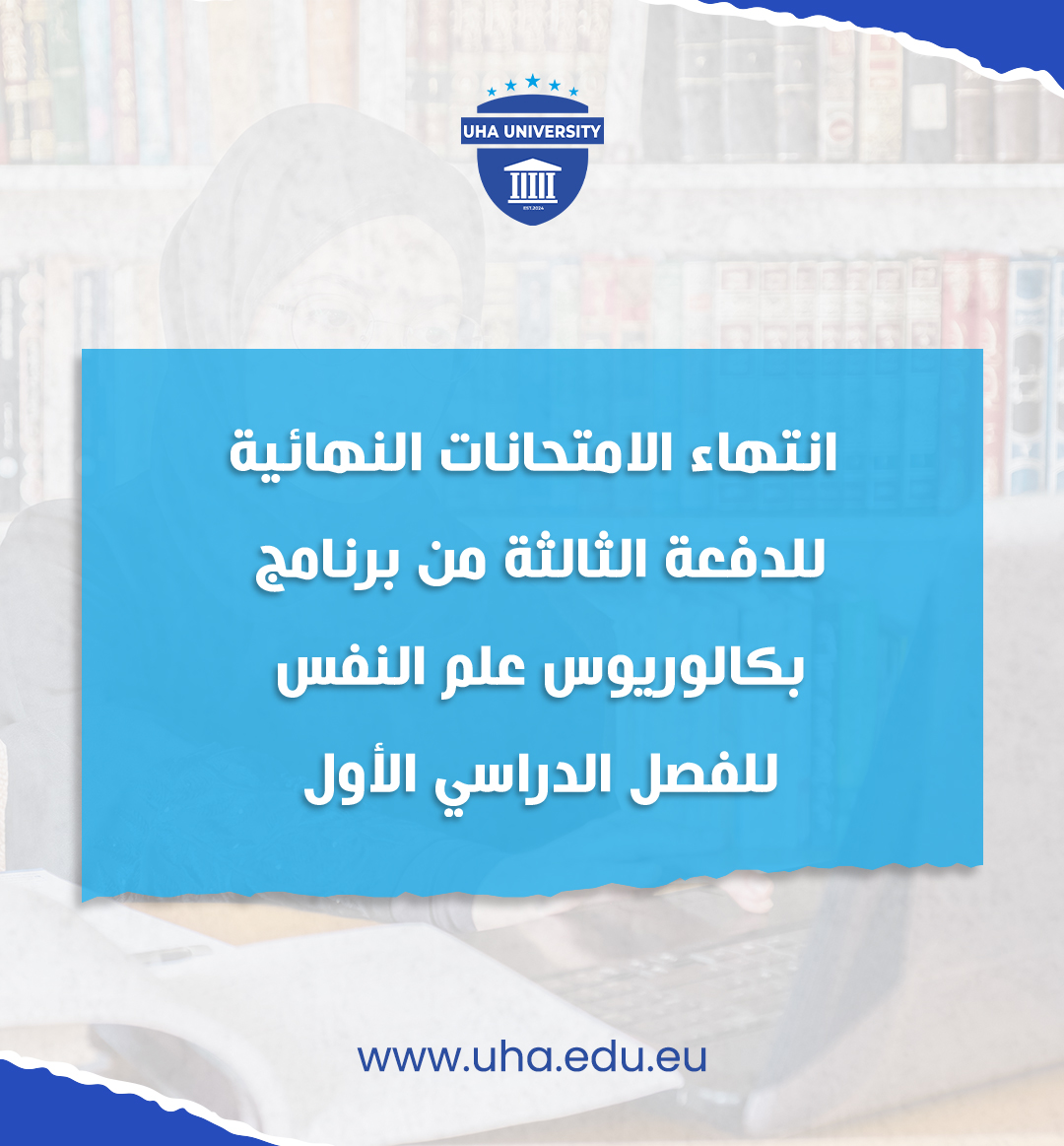 blog-image