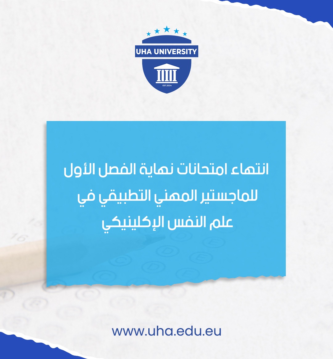 blog-image