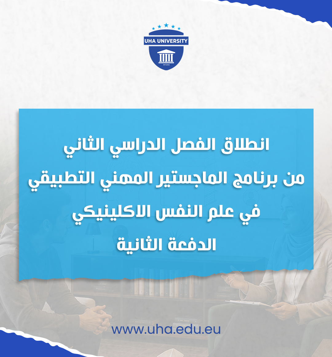 blog-image
