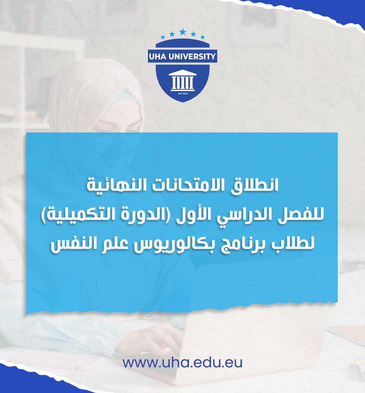 blog-image