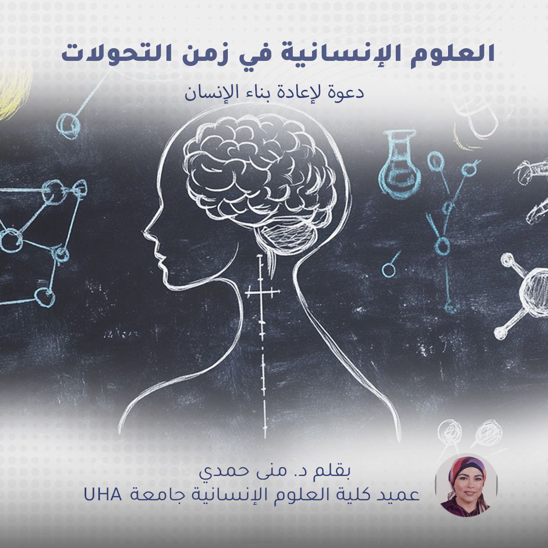 blog-image