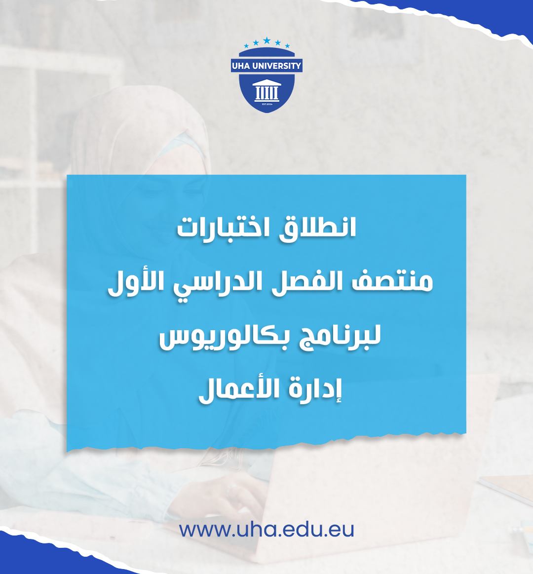 blog-image