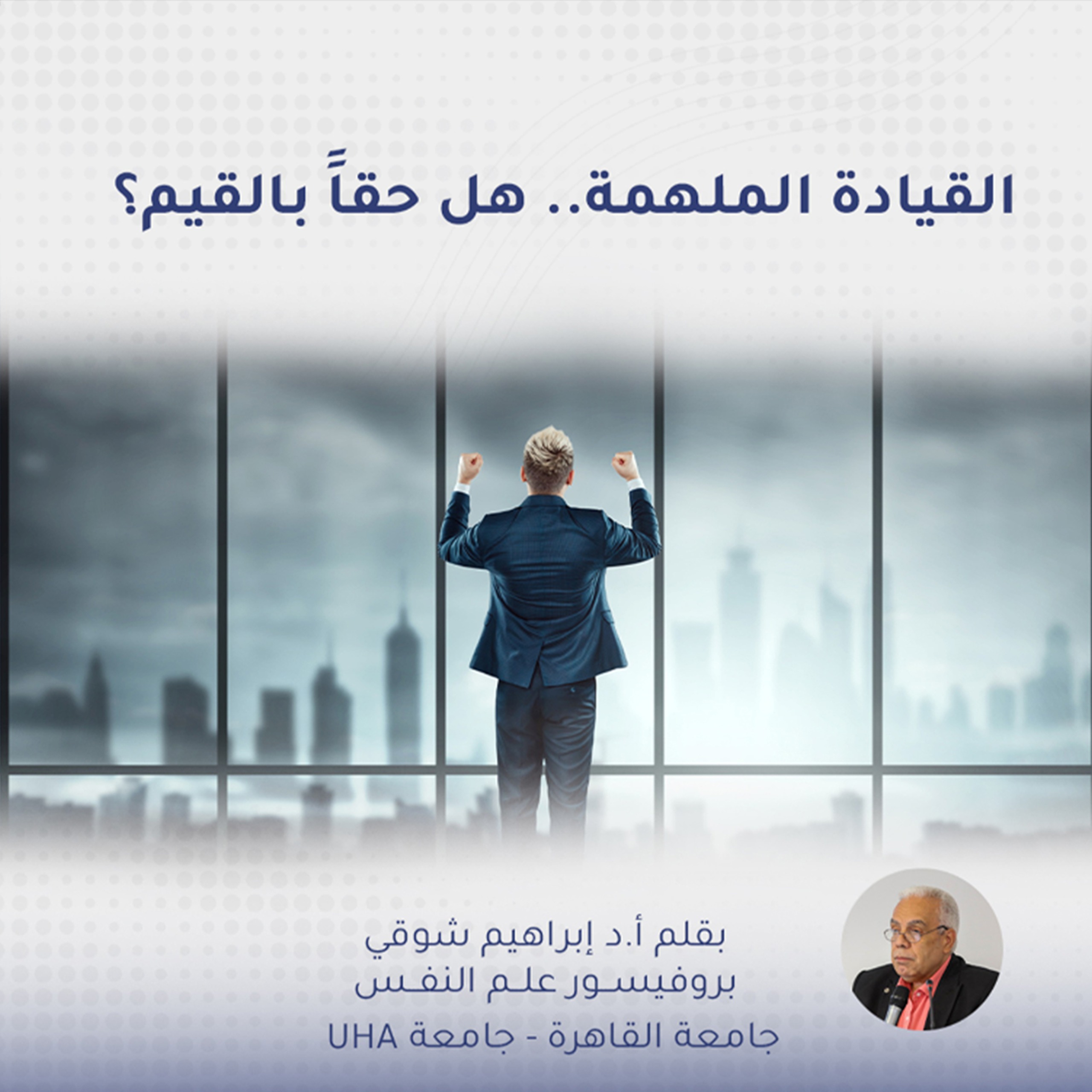 blog-image