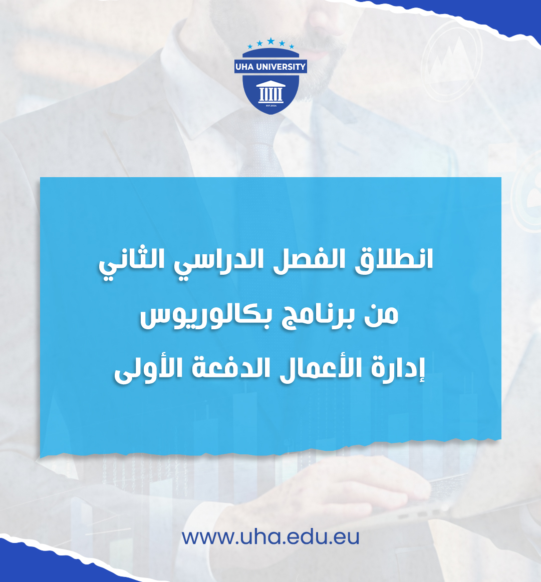 blog-image