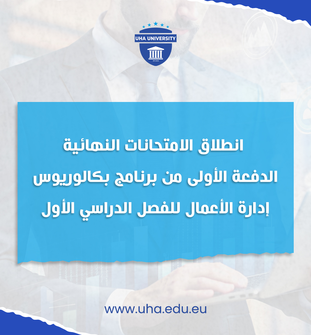 blog-image