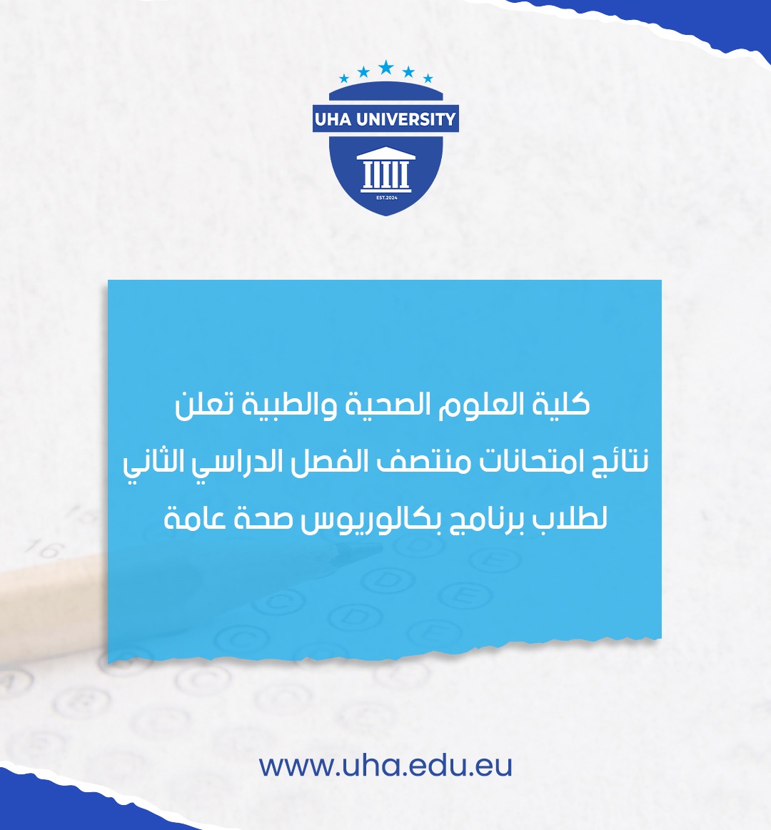 blog-image