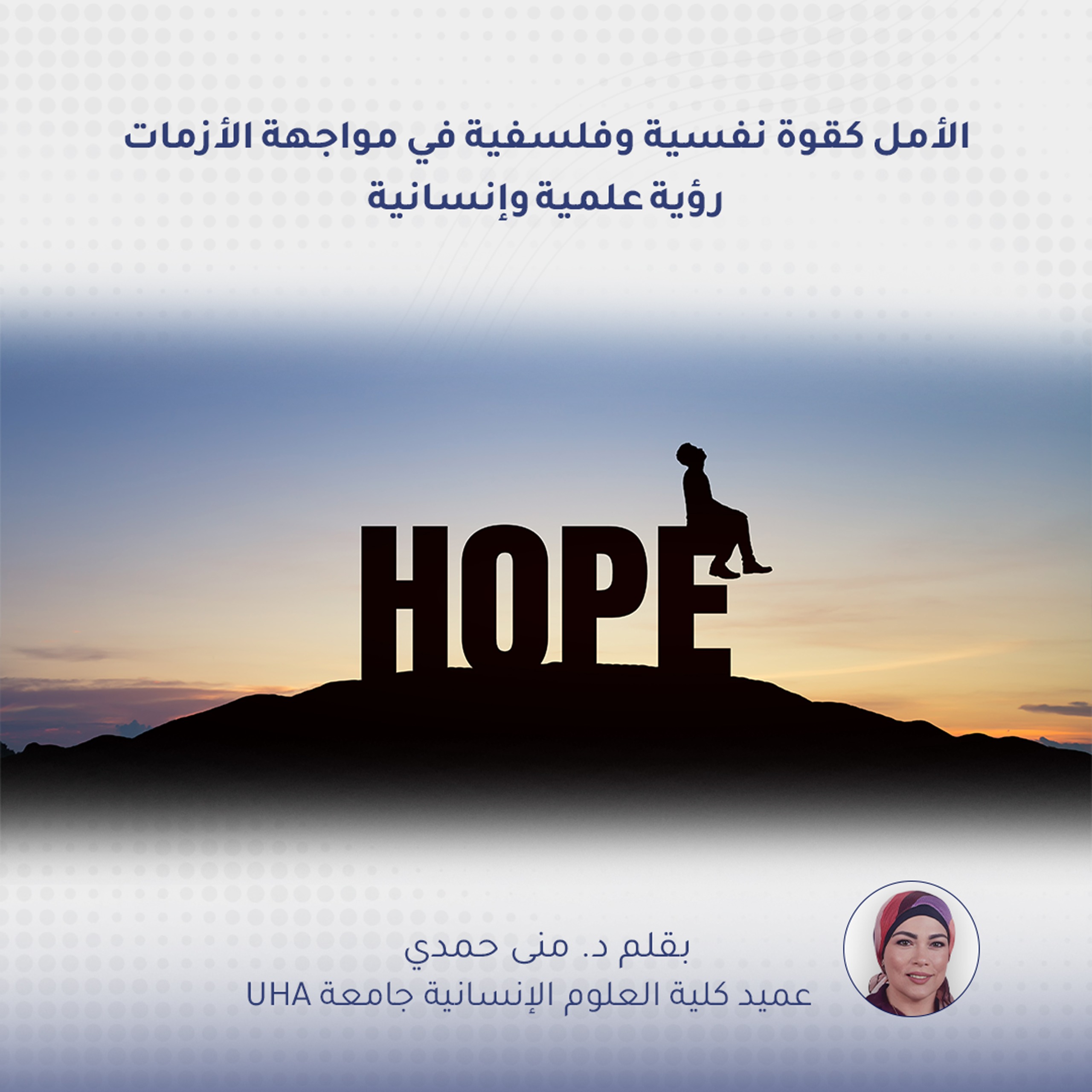 blog-image