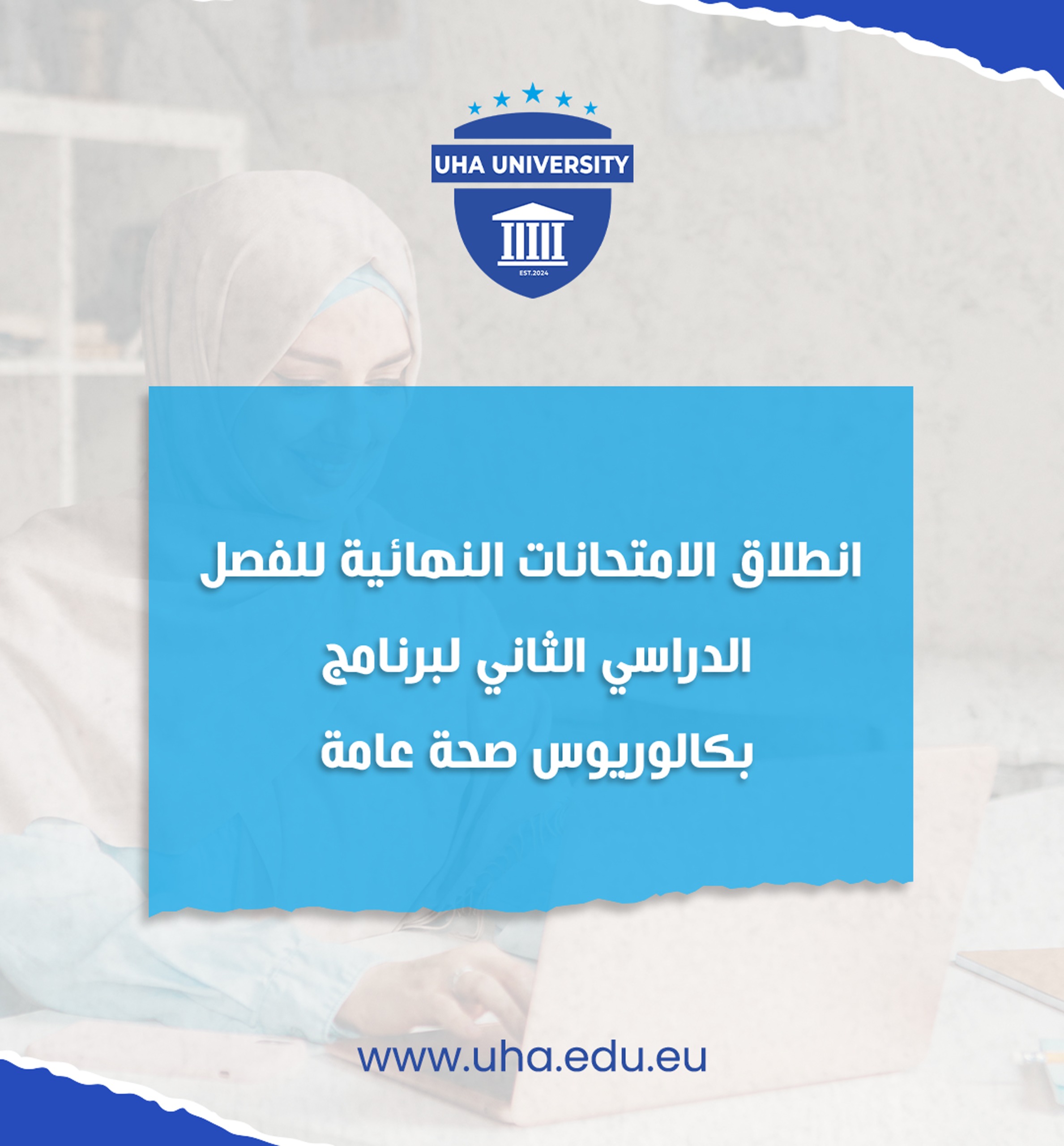 blog-image
