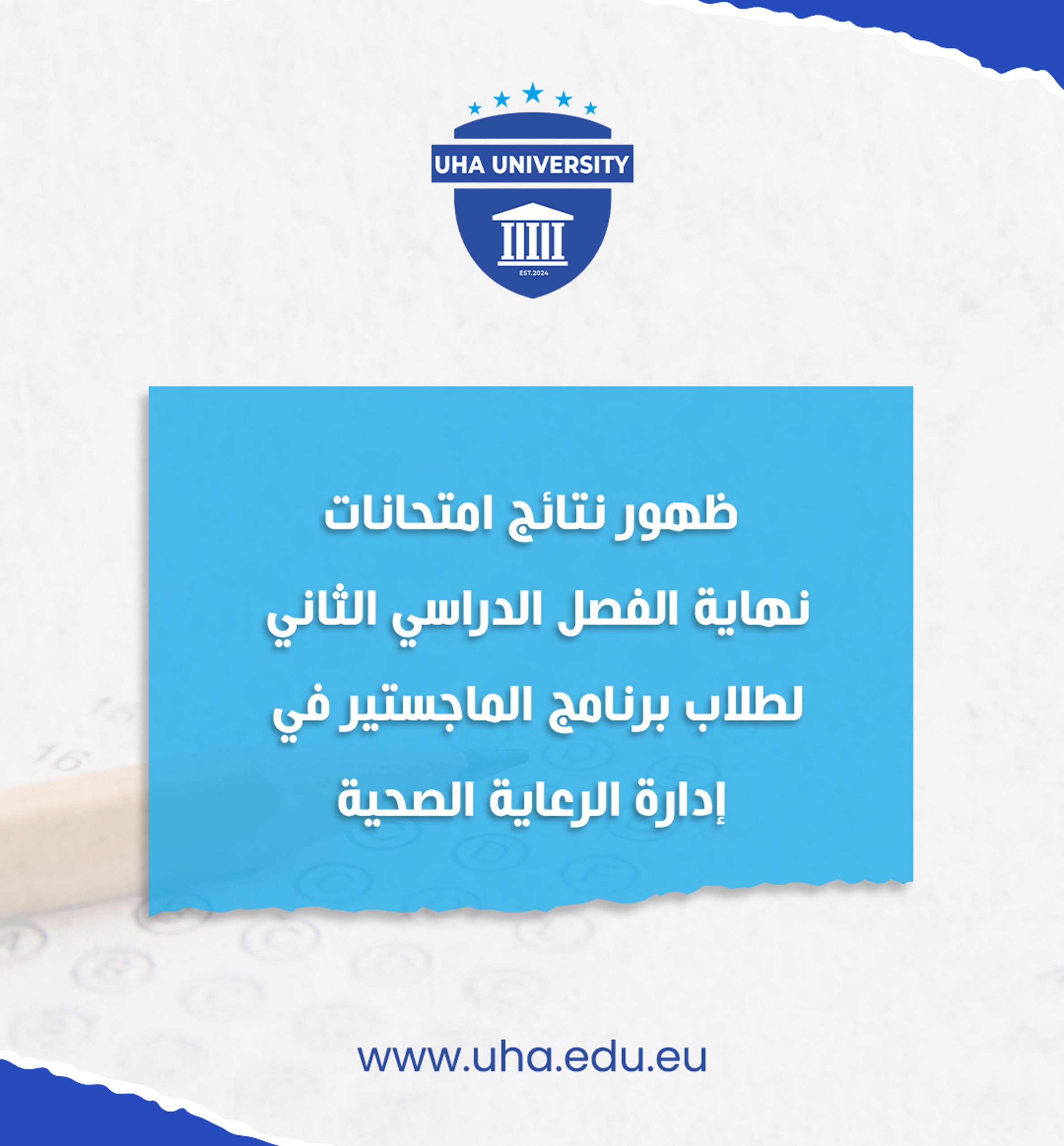 blog-image