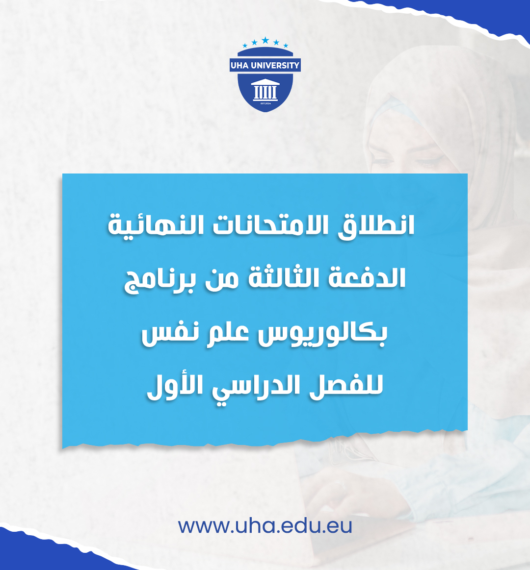 blog-image