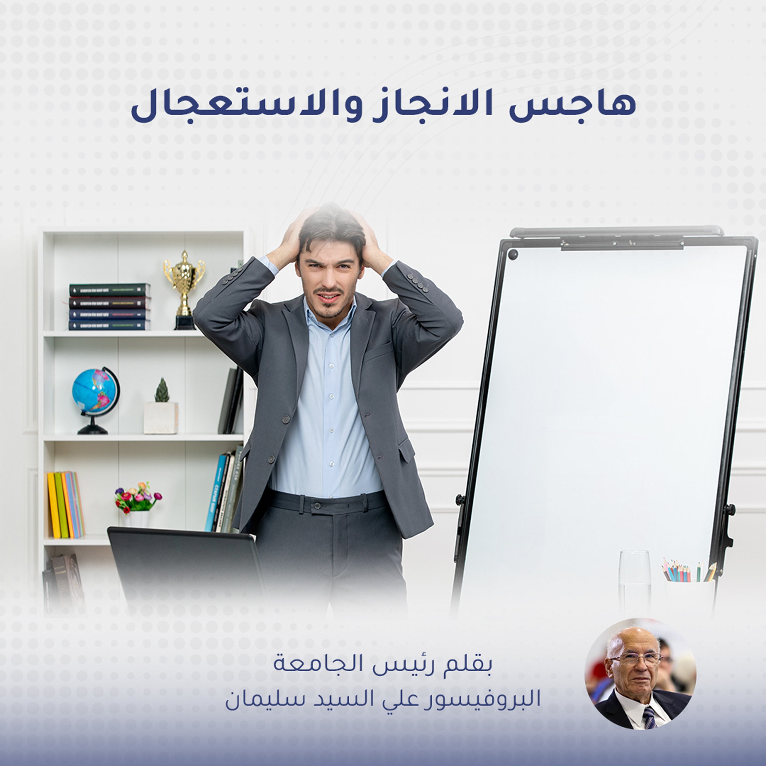 blog-image