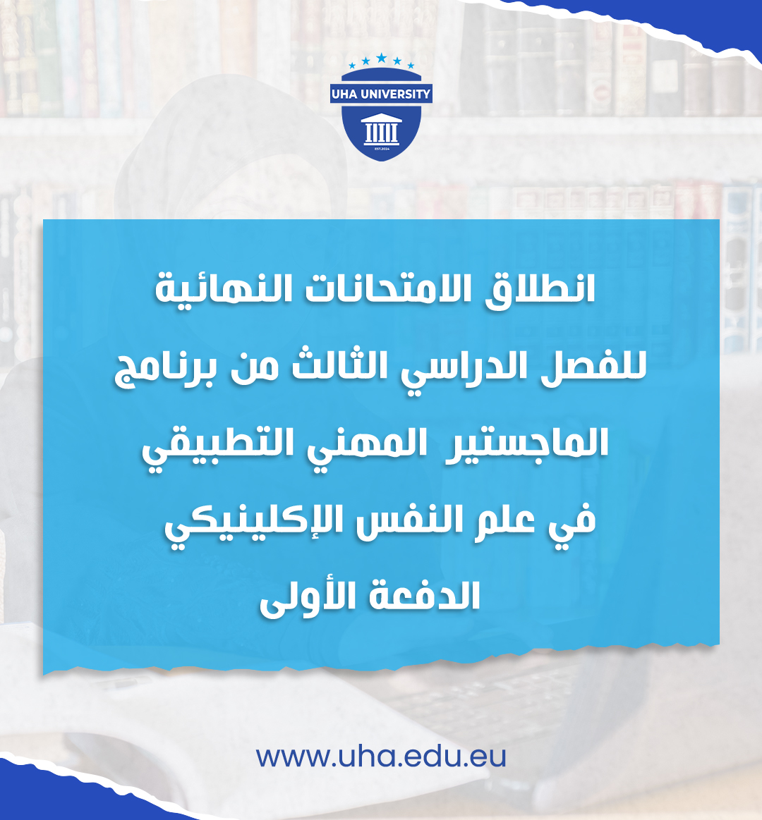 blog-image